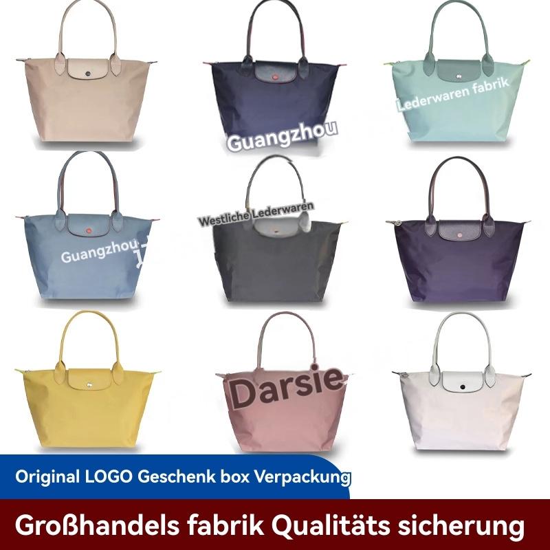 Handtaschen |  Damen Handtasche Le Pliage S Handtaschen Damen