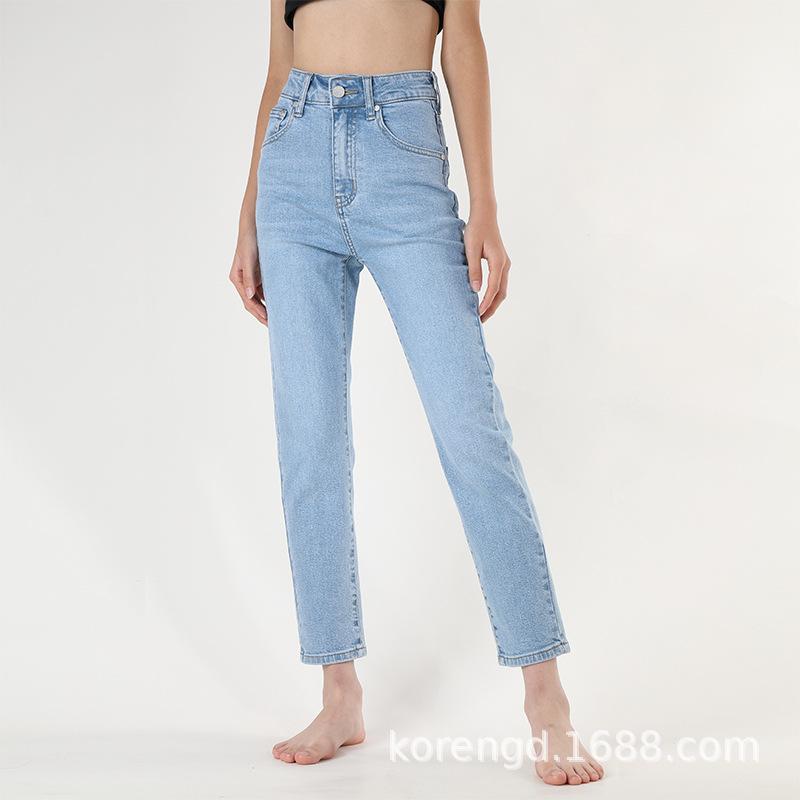 Jeans |  Damen 7/8-Jeans Riley Bekleidung Damen