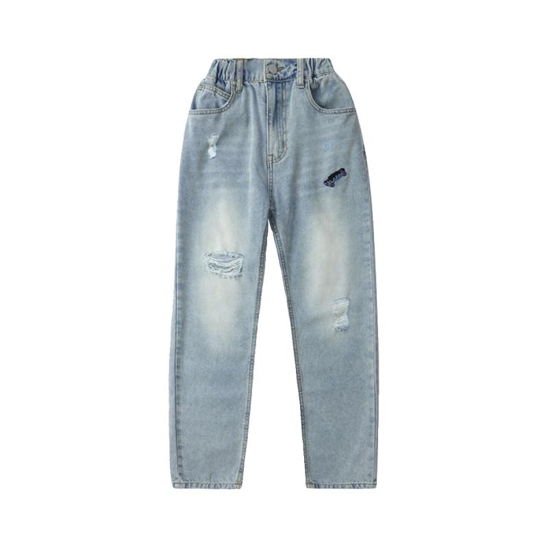 Jeans |  Damen Destroyed Jeans Marty Bekleidung Damen