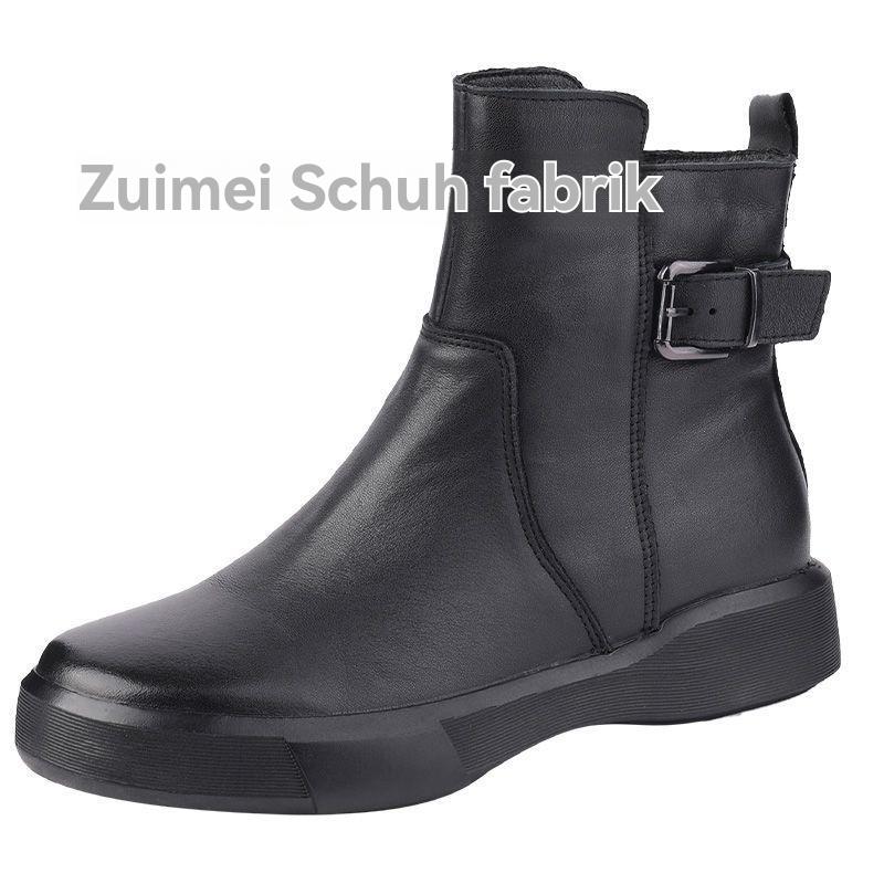 Stiefeletten & Boots |  Damen Boots Meghan Schuhe Damen